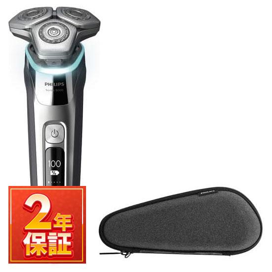 Philips（フィリップス） 9000シリーズ S9985/30 ウェット＆ドライ電動