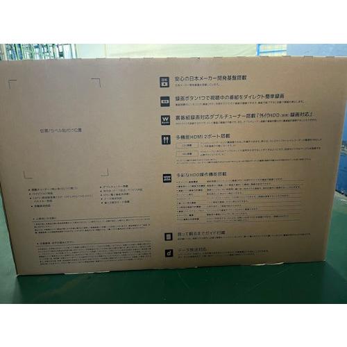 ☆GRANPLE / 32V型ダブルチューナー 地上波/BS/CSデジタル液晶