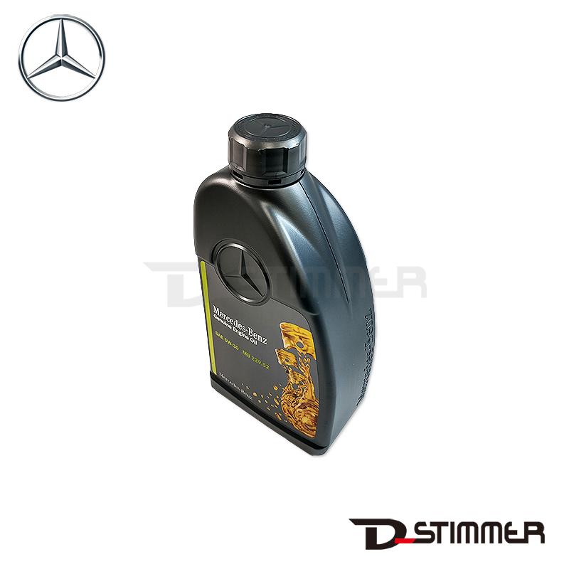 Mercedes-Benz（メルセデス・ベンツ） 純正品 エンジンオイル