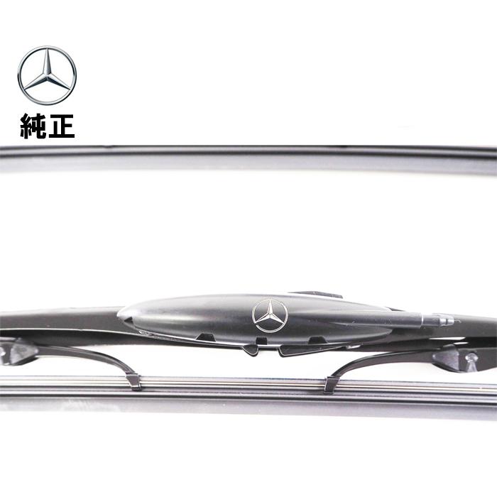 Mercedes-Benz（メルセデス・ベンツ） フロント ワイパーブレード 左右
