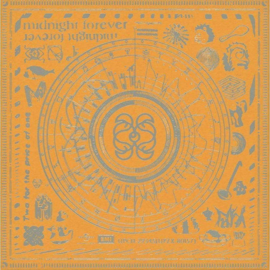 優良配送 ずっと真夜中でいいのに。 CD 潜潜話 初回生産限定盤β : Disc