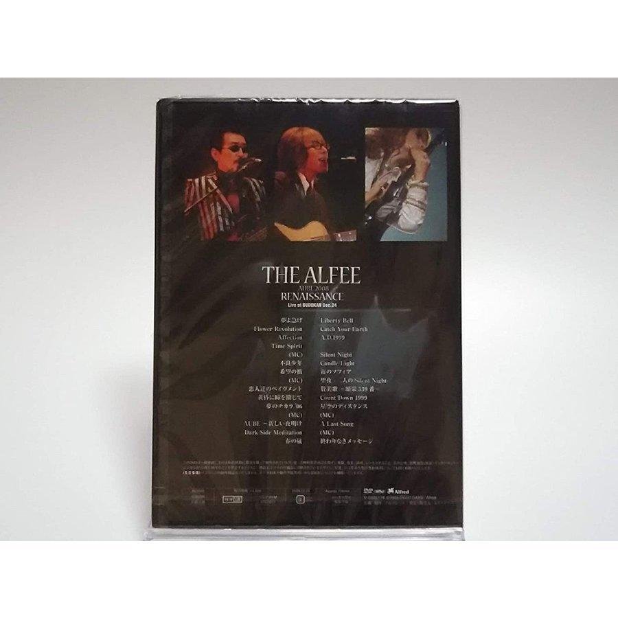 廃盤 THE ALFEE DVD AUBE 2008 RENAISSANCE Live at BUDOKAN Dec.24