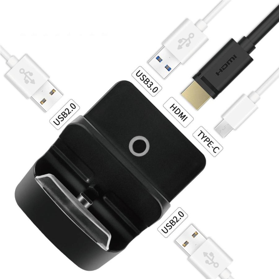 Nintendo Switch 対応 ニンテンドー スイッチ ドック 充電 スタンド