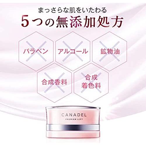 CANADEL カナデル プレミアリフト オールインワン 美容液ジェル 58g