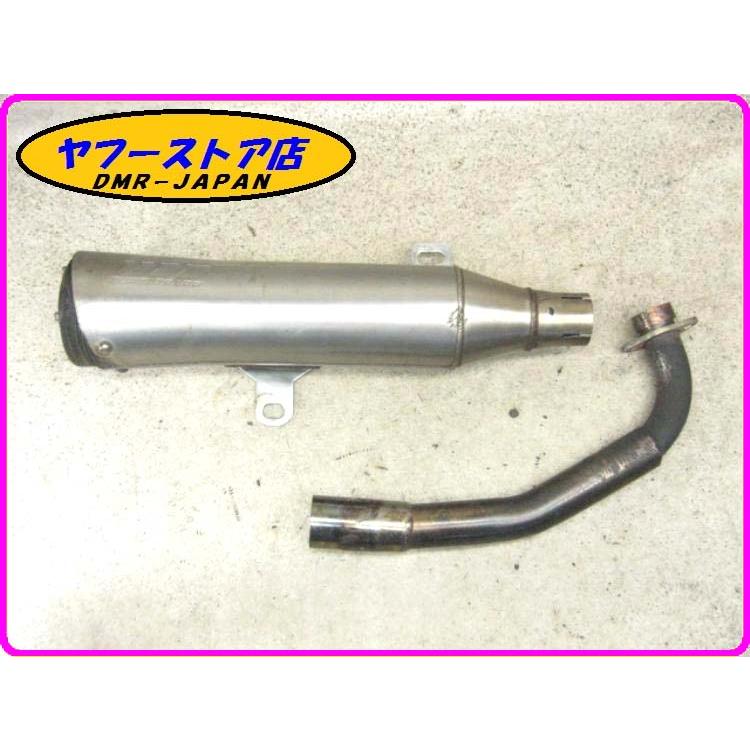 マジェスティ ☆スーパートラップ 加工品？ 即決あり☆ SUPERTRAPP