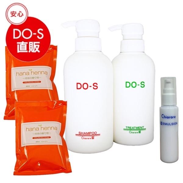 DO-S＆ハナヘナ デビューセット : DO-S Yahoo!ショップ - 通販 - Yahoo