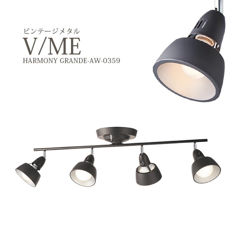 ARTWORKSTUDIO（アートワークスタジオ） シーリングライト 照明