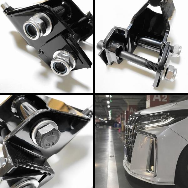 30 アルファード ヴェルファイア キャンバーアダプター 調整式 リア用