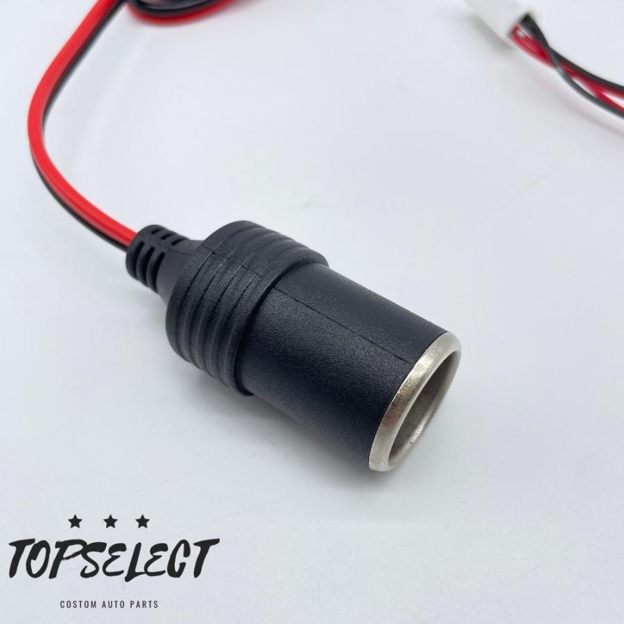 シガーソケット変換アダプター付き】 新型 アルファード ヴェル