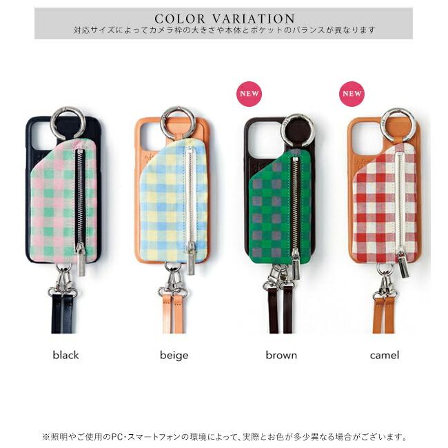 在庫限りSALE30%OFF】【即納】【11Pro/X/XS対応】 エジュー ajew