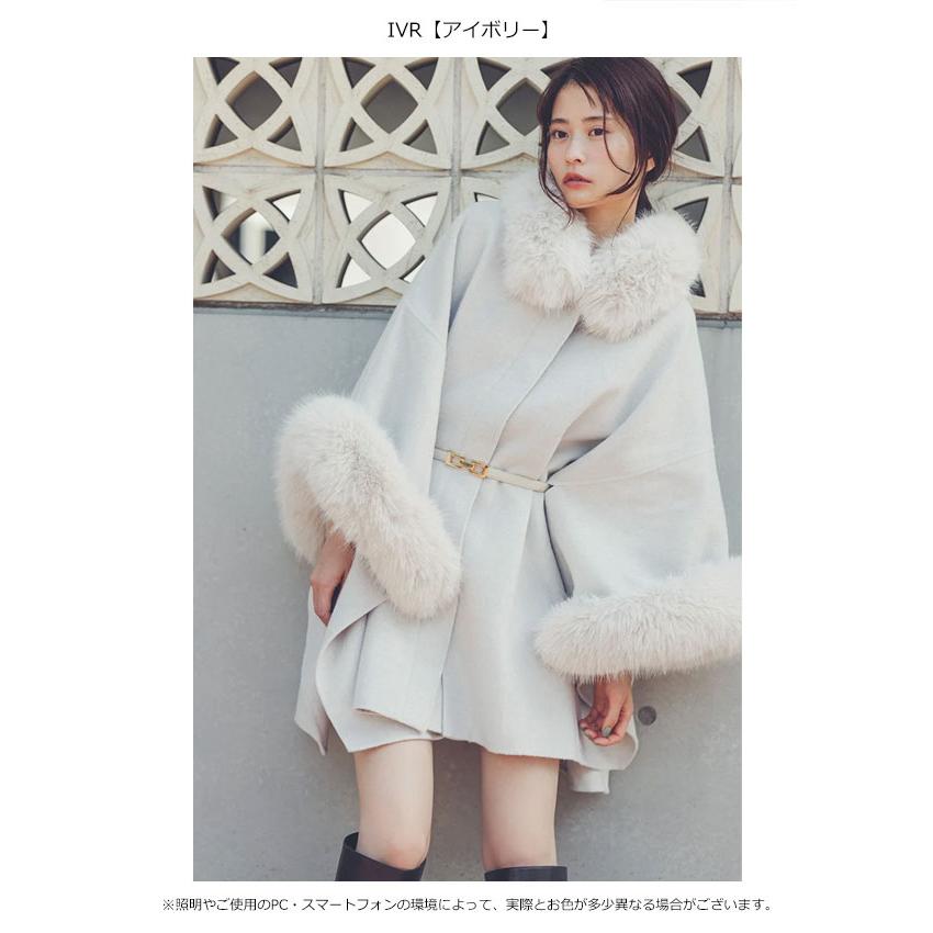 SNIDEL（スナイデル） SALE10%OFF アウター 24秋冬 ファー付きミドル