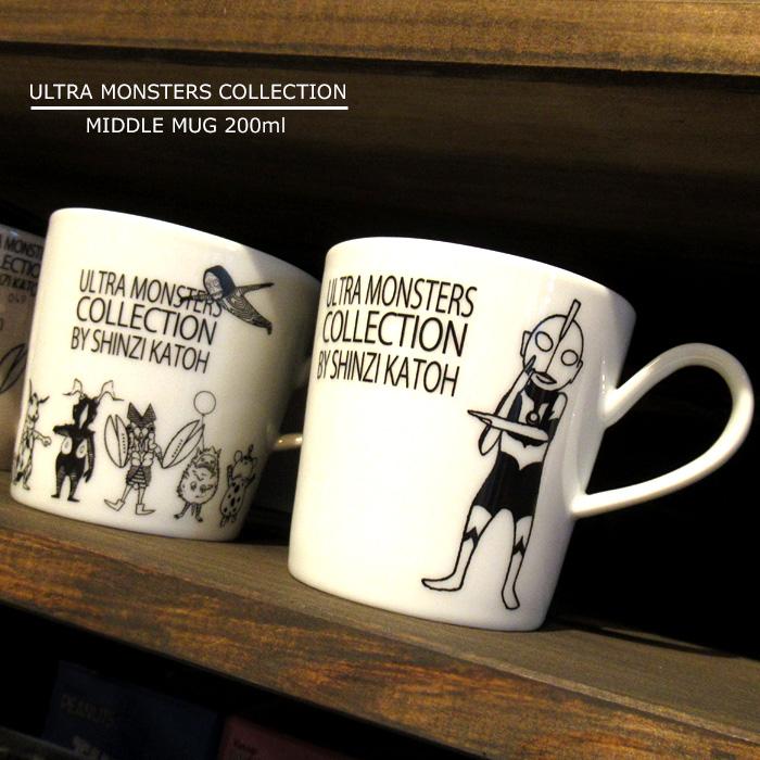 小倉陶器 マグカップ ウルトラマン 200ml 日本製 ウルトラモンスターズ