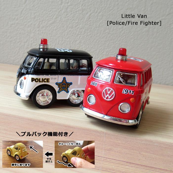 フォルクスワーゲン（Volkswagen） ミニカー ポリス 消防車 ワーゲン