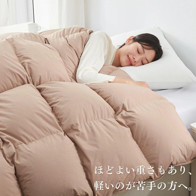 爆買!最大19％還元／掛け布団 ダブル ダウン10％ 羽毛布団 のような