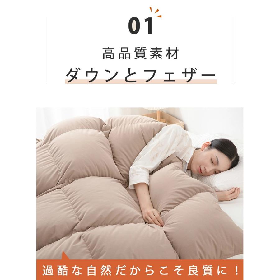 爆買!最大19％還元／ 掛け布団 シングル 冬 羽毛布団のように 暖かい