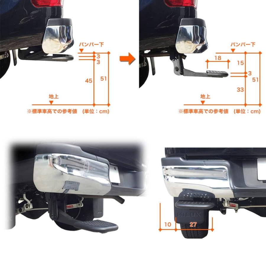 GI☆GEAR] ベッドステップ リアステップ T-STEP HILUX ハイラックス
