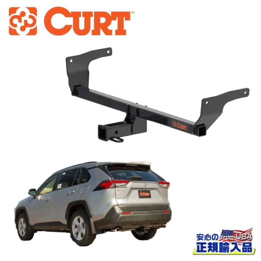 RAV4 [CURT カート社製 正規代理店]Class3 ヒッチメンバー レシーバー