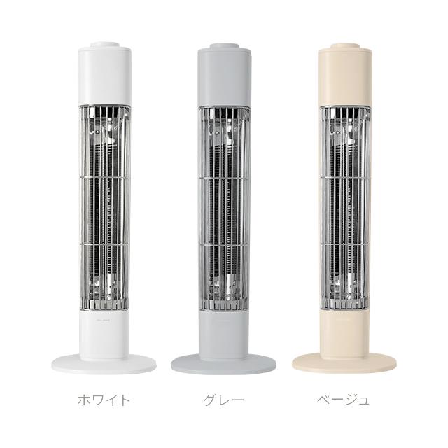 AND・DECO ヒーター カーボンヒーター 電気ストーブ 遠赤外線 暖房機器