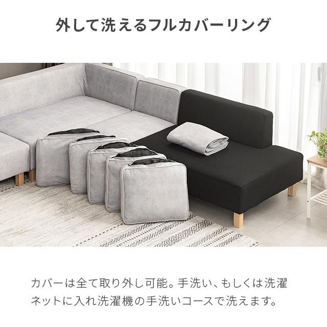 MODERN DECO（モダンデコ） オットマン スツール ロータイプ 足置き 1