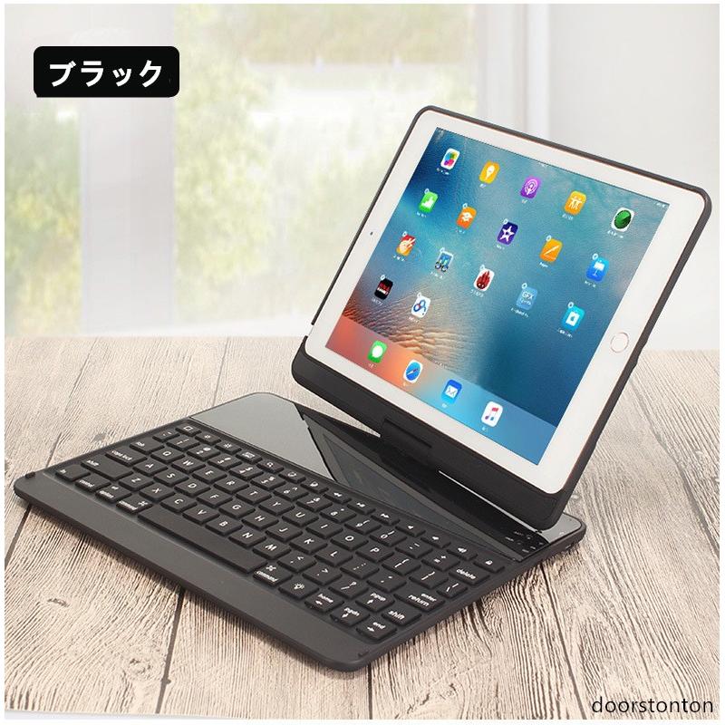 iPad Pro iPa pro 12.9iPad Air 第四世代 2020ipad 10.9インチ バック