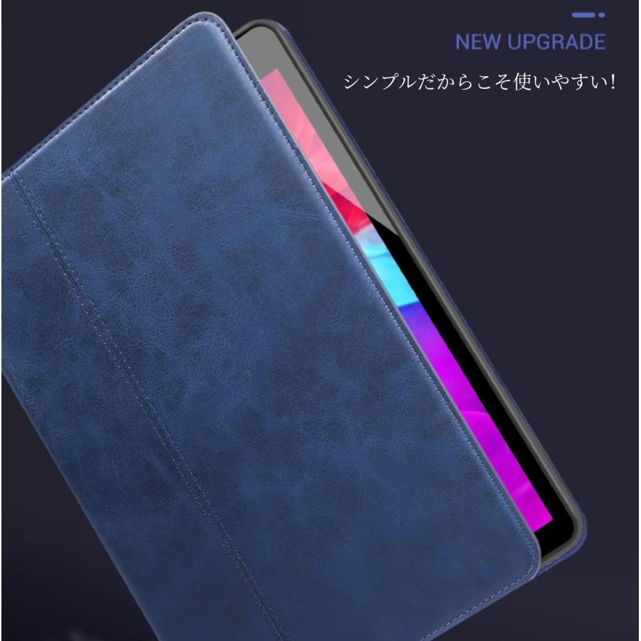 iPad ケース 本革 mini 7 A17Pro 2024年 アイパット カバー mini6