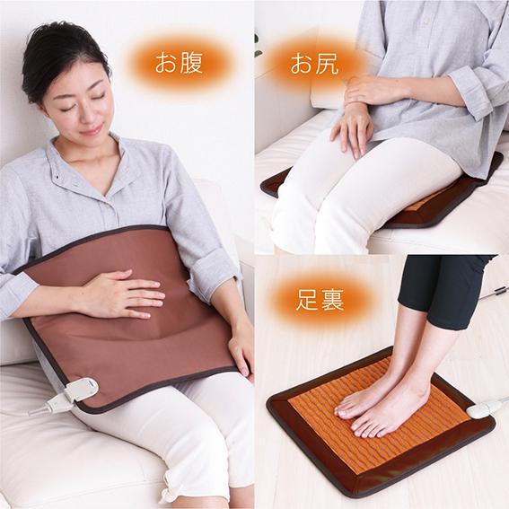 岩盤浴 マット 自宅用 ヒートマット 遠赤外線 温熱マット 温活グッズ