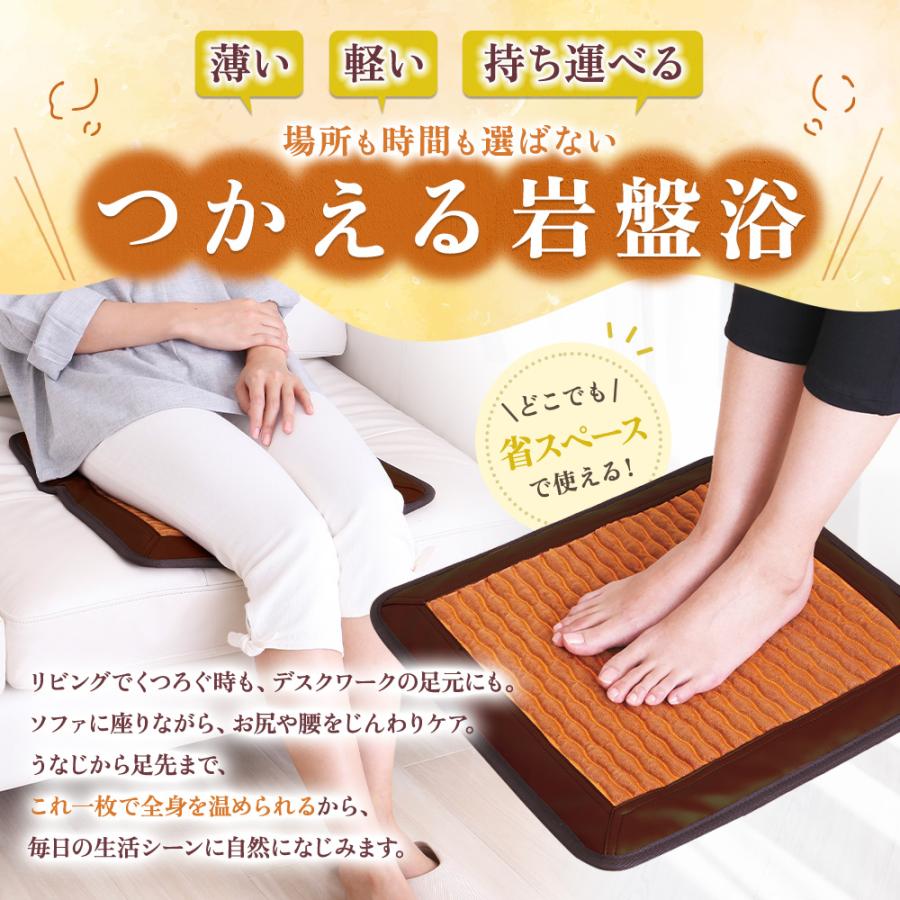 フットマッサージャー 足裏 フットウォーマー フットバス 足湯 足温器