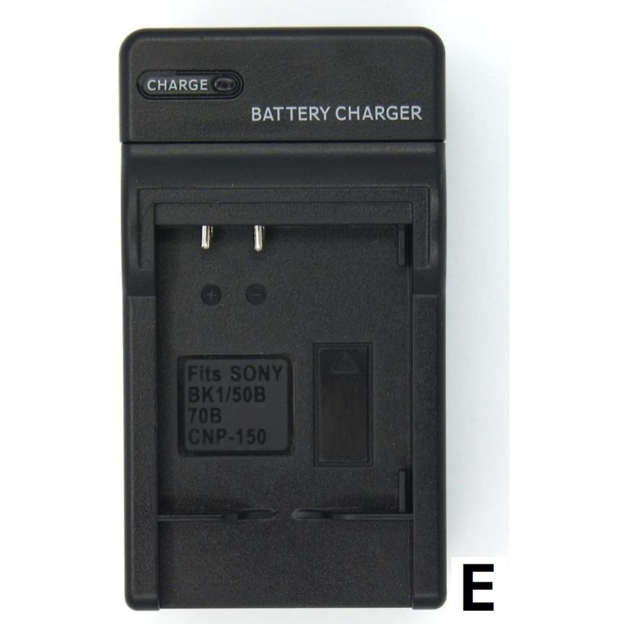 デジカメ 充電器 デジタルカメラ バッテリーチャージャー PSEマーク付