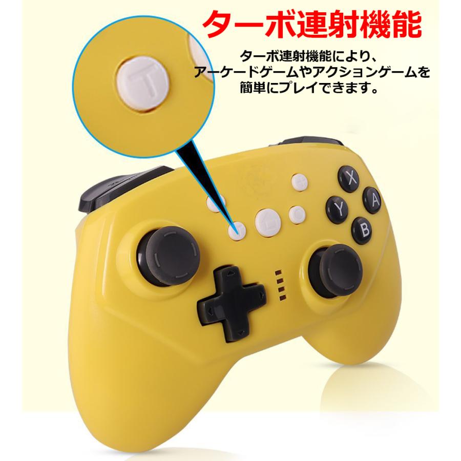 Nintendo Switch コントローラー ワイヤレスコントローラー Lite 無線