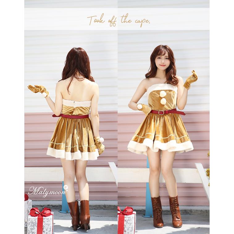 正規品]【1〜3営業日に発送】マリームーン コスプレ クリスマス サンタ