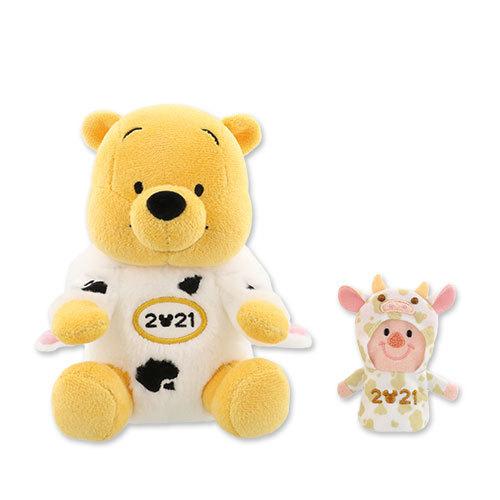 Disney（ディズニー） うし年 くまのプーさん ぬいぐるみ フィンガー