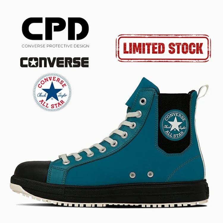 2025FW限定】CPD コンバース CONVERSE 安全靴 オールスターPS