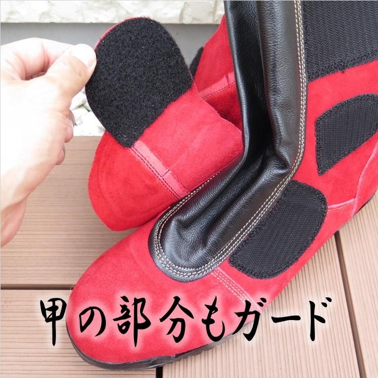 ノサックス 鍛冶鳶 安全靴 高所作業靴 本革JIS規格 ベロア革 N4050