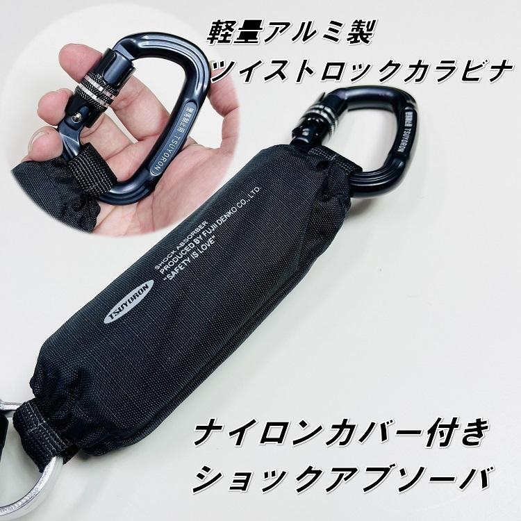 超リピート【お休み中】 ドテラ Zg Lv TT 3点 追加同梱 超リピート【お