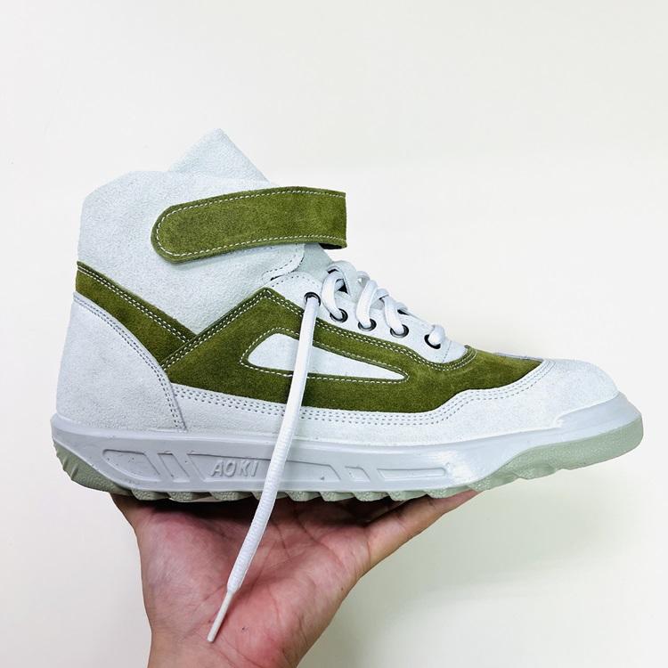 青木産業 ATENEO アテネオ ZR-21シリーズ 安全靴 ZR21WOG ホワイト