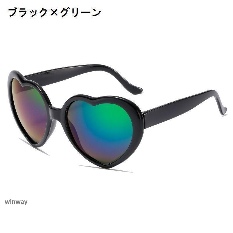サングラス レディース ハート型 紫外線対策 おしゃれ かわいい ポップ