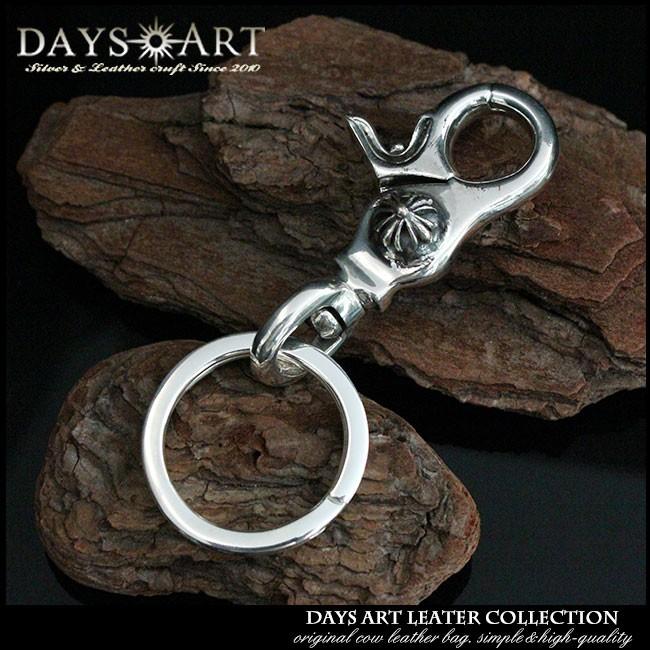 キーリング キーチェーン キーホルダー シルバー925製 メンズ 純銀製