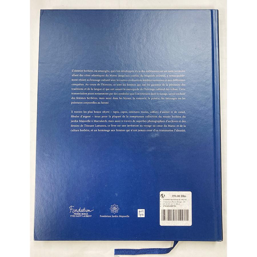 値下げ 洋書 FEMMES BERBERES DU MAROC モロッコのベルベル人女性