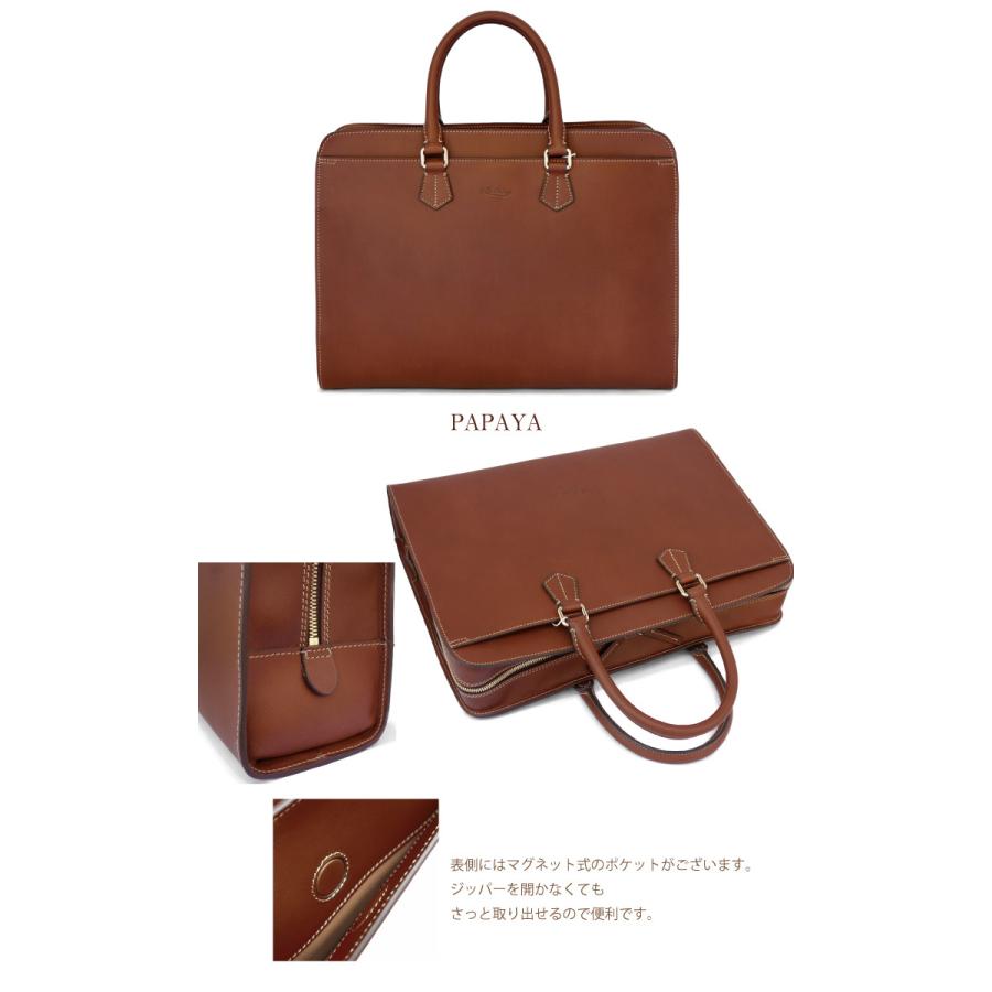 ボルドリーニセレリア（Boldrini SELLERIA） ボルドリーニ セレリア