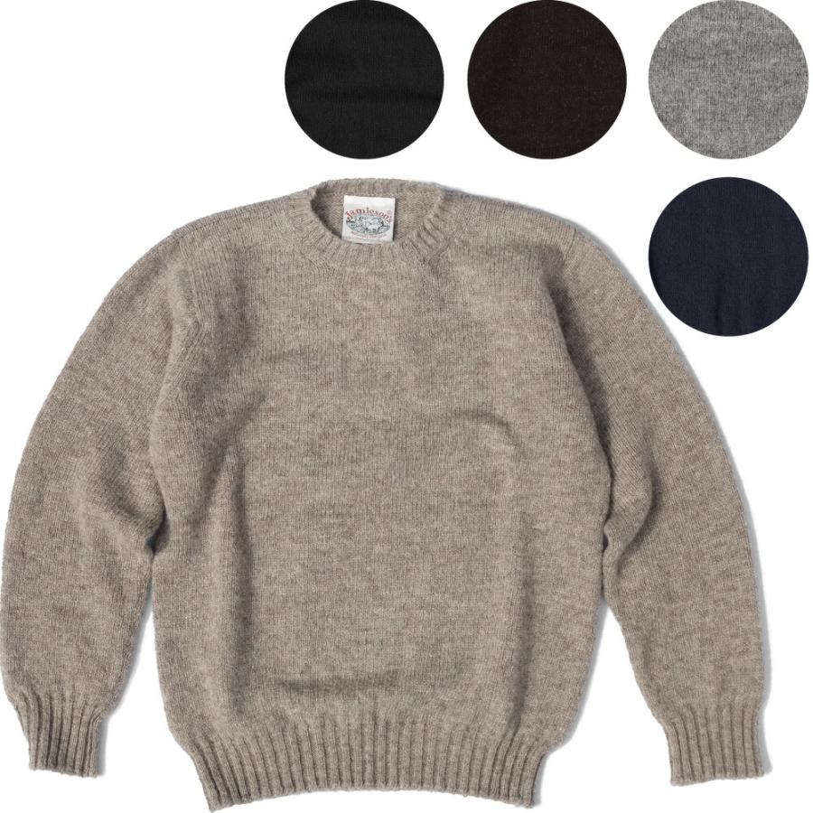 Jamieson's of Shetland Jamieson's ジャミーソンズ セットイン