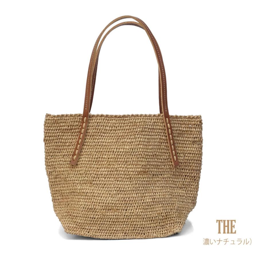 Sans Arcidet（サンアルシデ） かごバッグ BEBYバッグ XSサイズ