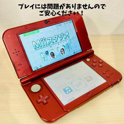 New Nintendo 3DS LL 本体 【 お買い得！プレイ可能訳あり品 】カラー
