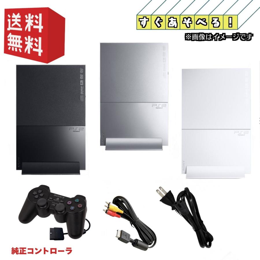 SONY（ソニー） PS2 本体 薄型 90000シリーズ 【すぐ遊べるセット