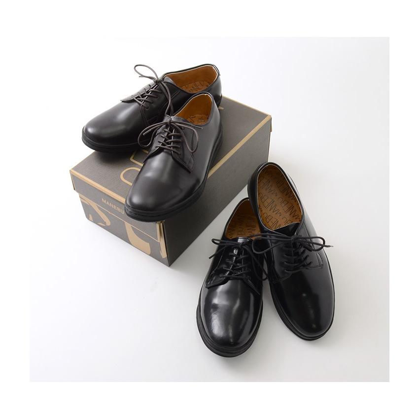 MANEBU（マネブ） HIHIN ヒヒン レザーシューズ / レザースニーカー
