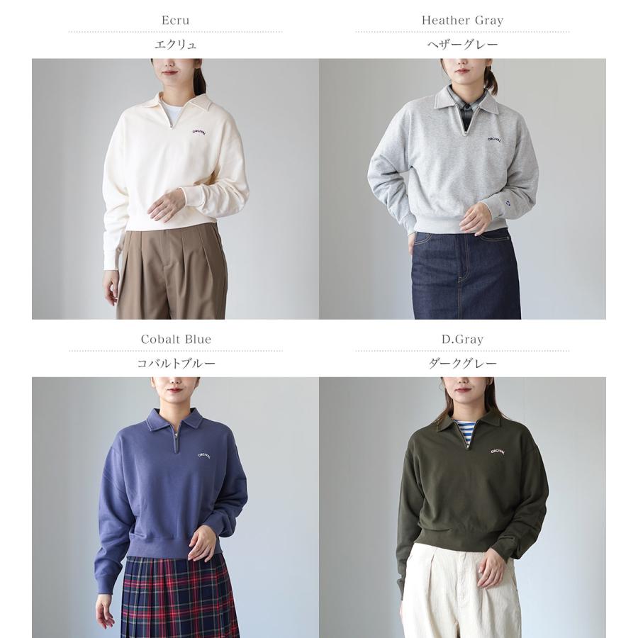 ORCIVAL（オーシバル） ミニ フレンチテリー ハーフジップ スウェット