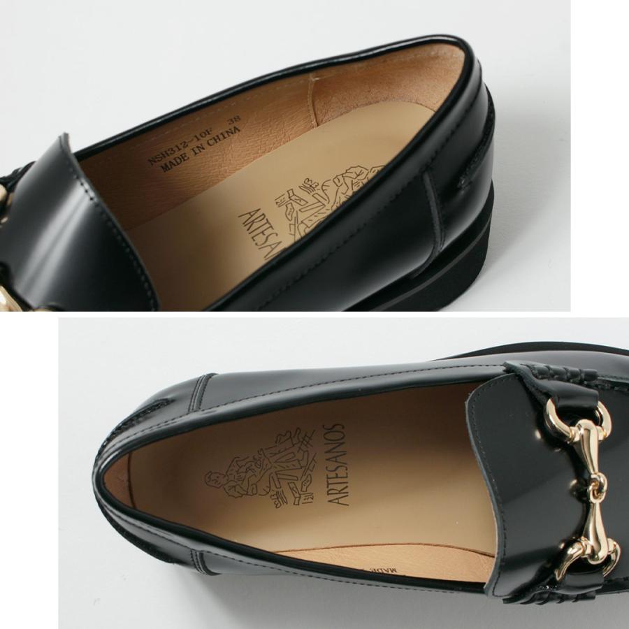 ARTESANOS（アルテサノス） ビット ローファー ガラスレザー