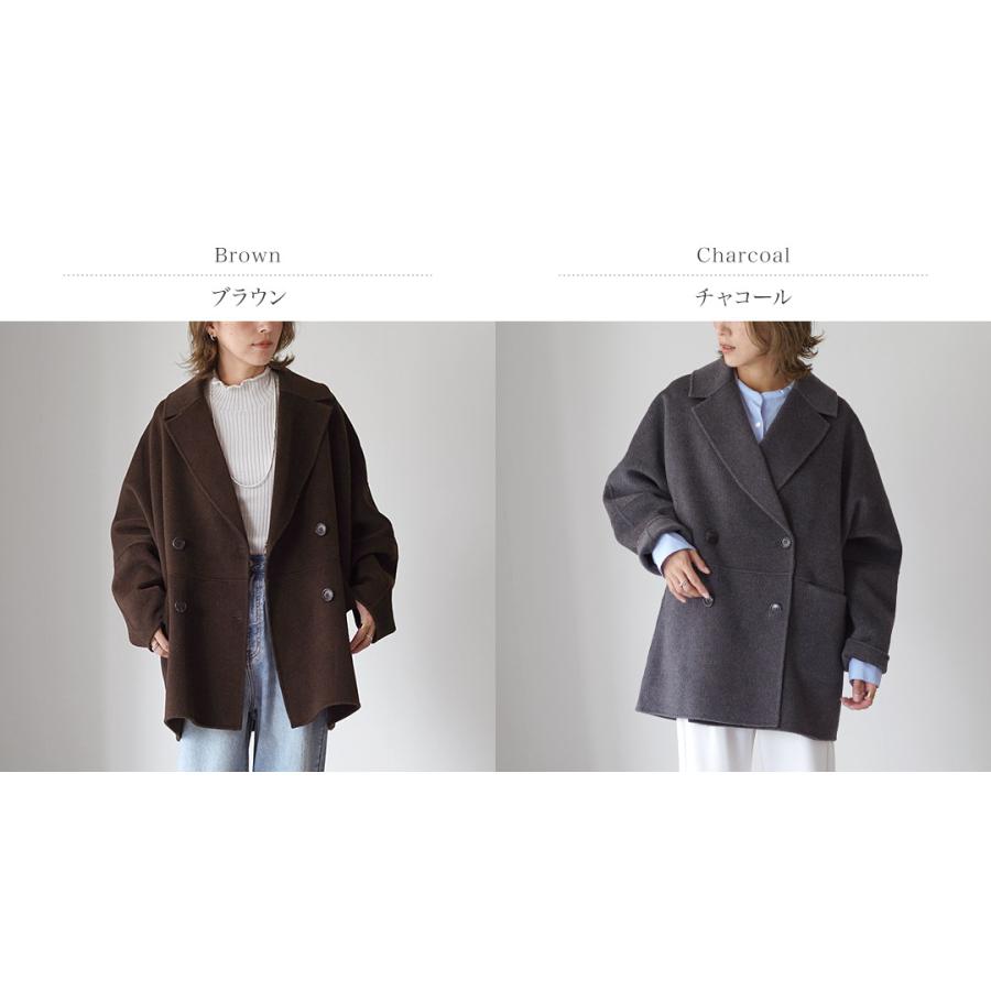 YENN YENN（イェン） ダブル フェイス ピーコート / Pコート リバー