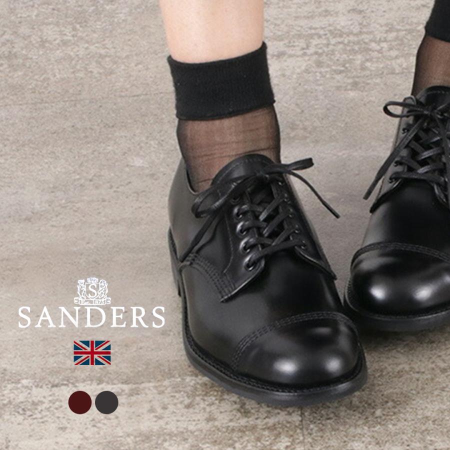 SANDERS（サンダース） #1128 ミリタリー ダービーシューズ / レザー