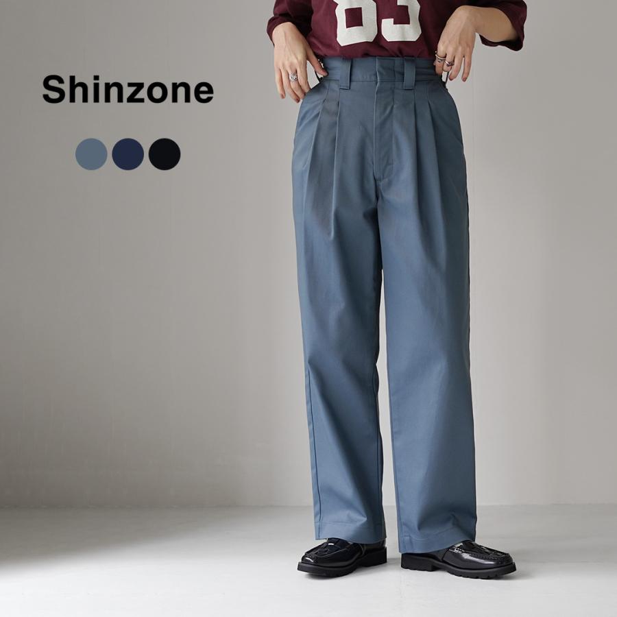 Shinzone（シンゾーン） トムボーイパンツ 20AMSPA64 / ワイドパンツ