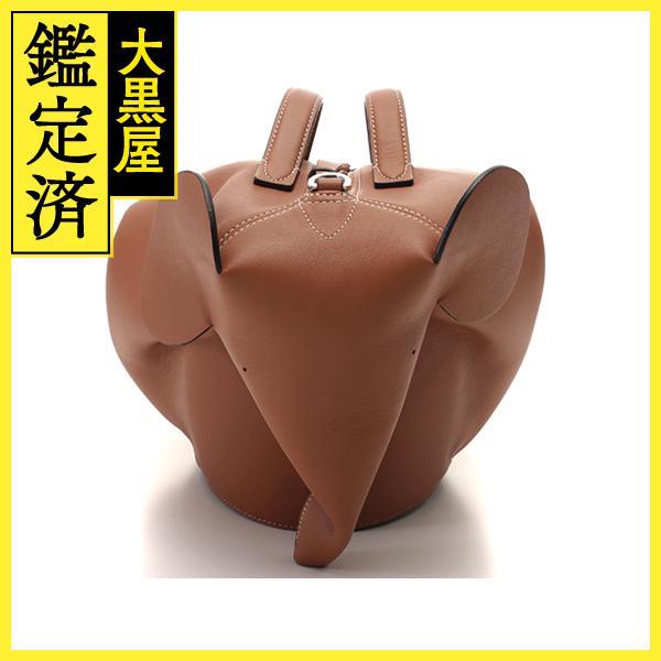 LOEWE（ロエベ） エレファントバッグラージ タン カーフ 【471】N